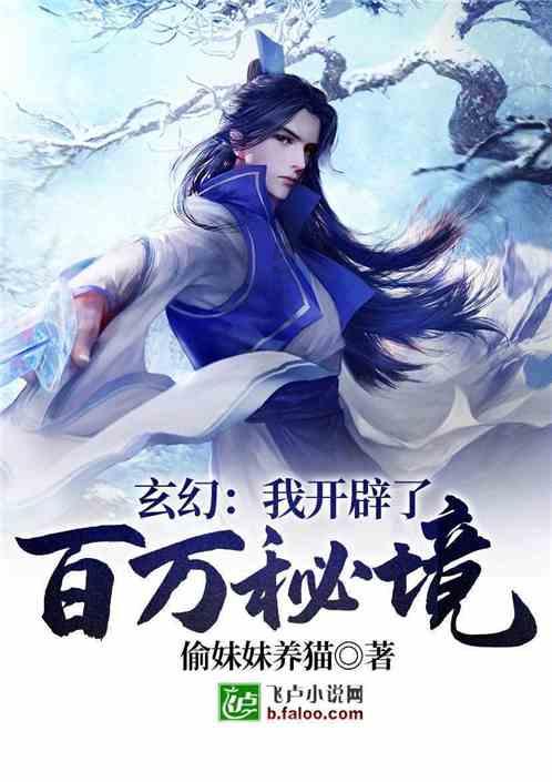 中国农业发展银行大理州分行副行长雷杰任职资格获准