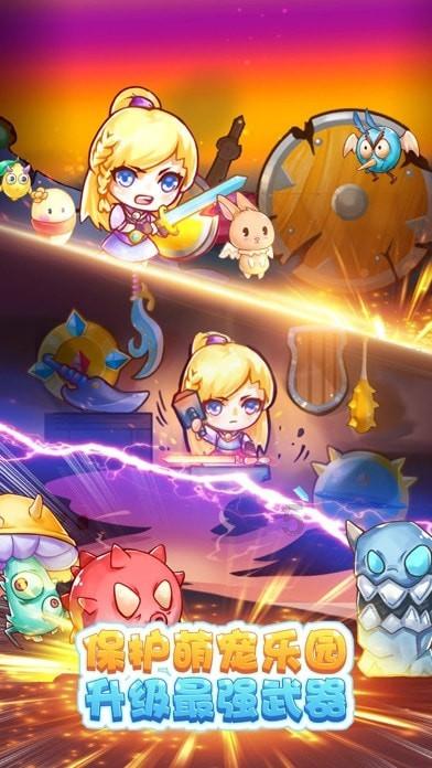 剑网3重制版