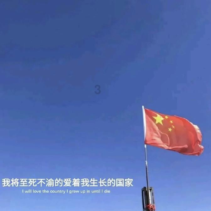 看门狗2