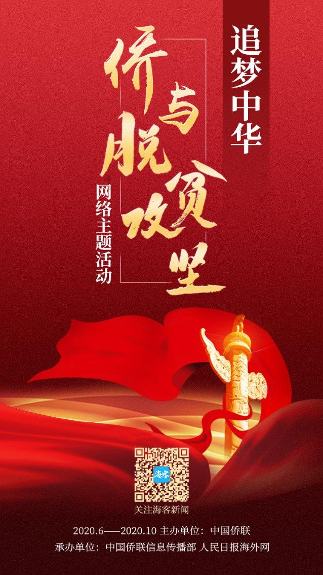 时尚拼接牛仔裤