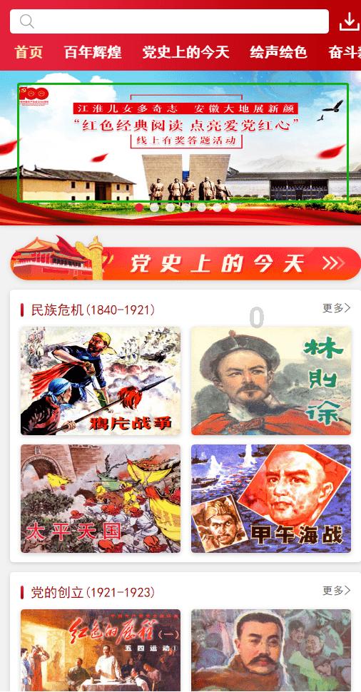 逃离灰色调房屋