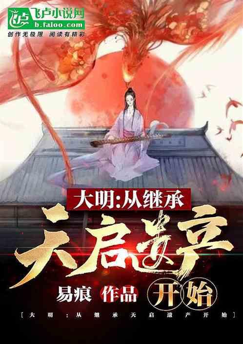 可爱萌女孩装扮