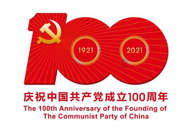 社区智能便民应急箱不仅为你提供便捷服务,更是资源的节约者