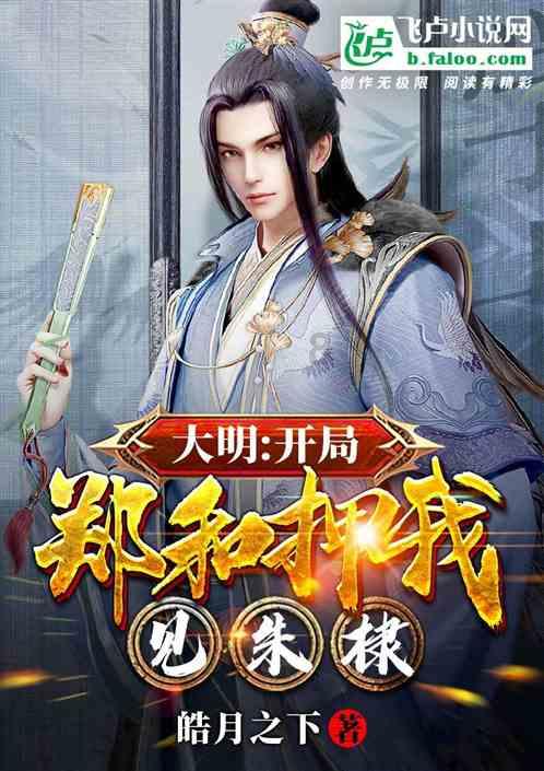 日式木别墅不同地区特点-千树零碳建筑